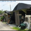 장지동 경로당 이미지