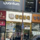 한보문고 이미지