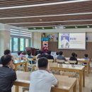 심천초등학교 이미지