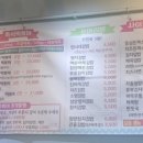 언니네 꼬마김밥 이미지