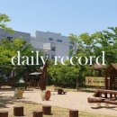 개운어린이공원 이미지