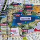 용지레이크공인중개사사무소 이미지