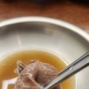분당칼국수 - 성남시 분당구 느티로87번길 15-1 | 분당칼국수