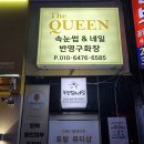 퀸네일 | 문래네일 더퀸네일 이달의아트 후기