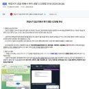 법원_경찰청 동 이미지