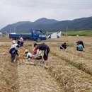 한울 경로당 이미지