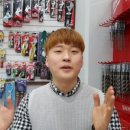 삼흥공구종합상사 이미지