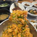 진주교대맛집 한솔보리밥 왕소금구이 진주보리밥