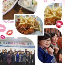 성주군농업기술센터 이미지