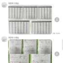 목동준수학학원 이미지