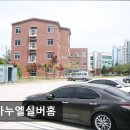 임마누엘실버홈 이미지