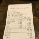 지짐이병영점 이미지