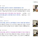 하나로공조시스템 이미지