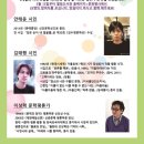 별빛도서관 이미지