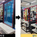 서서울생활과학고 이미지