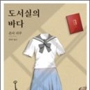온다 이미지