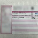 강하약국 이미지