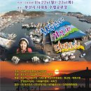 다대1동-5 이미지