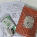 마미나은 이미지