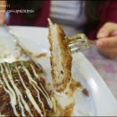 태종대한의원 이미지