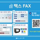 클라피24구미 이미지