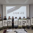 김천시립박물관 이미지