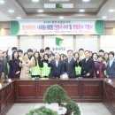 대한적십자사부산혈액원 파이낸셜뉴스
