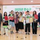 연수구 대회의실 이미지