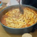 감사랑태권도교육관 이미지