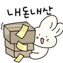 더자연펜션 이미지
