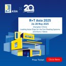 산업로92번길 이미지