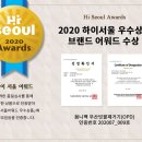 (주)에이앤에스개발 네이버블로그