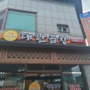 단계서길-2 이미지