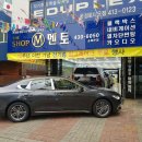 송파카오디오
