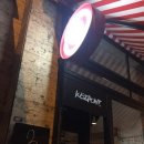 호텔바츠 이미지