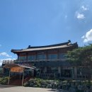 위드랜드 평창 이미지