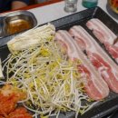 송내빌딩 이미지