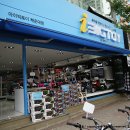 아이빅토이 이미지