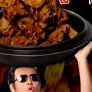 청년감자탕순대국 파주 금촌점 이미지