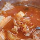 영미네밥집 이미지