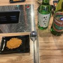 예상하이양꼬치 네이버블로그