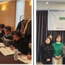 운동과학연구센터(대전) 이미지