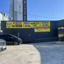 학정청아람 아파트 맞은편 이미지