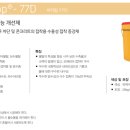 제이케이몰(JK)