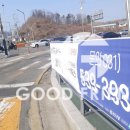 조은마인드