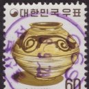 울산북정동우체국 이미지