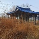 대은정(大隱亭) 이미지