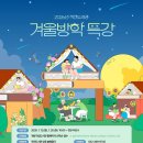 작전도서관 이미지