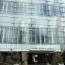 서울파크 | 연말 연초에 딱, 파크 하얏트 서울 애프터눈티 솔직 후기