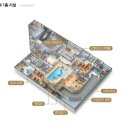 그레이스힐 이미지